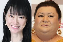  ����ʤ����ȥޥĥ����ǥ�å��� 