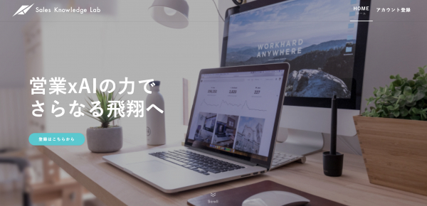 画像が削除されました