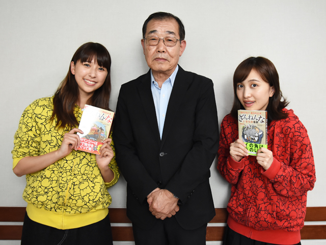 パンダが笹を食べる意外な理由 そこに笹しかなかったから ライブドアニュース