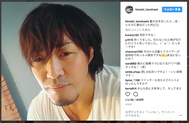 プロレスラーの棚橋弘至 ロングヘアをバッサリ 北斗晶に似てる の声も ライブドアニュース