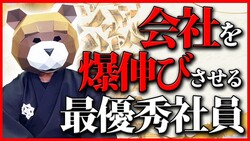 夦ʬͥʿͺ٤פǮۡ