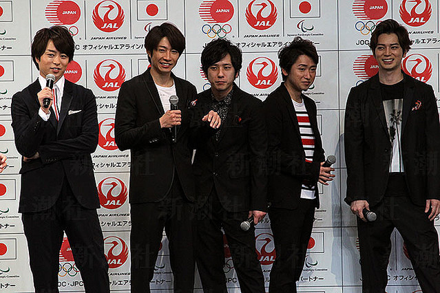 「嵐」の画像検索結果