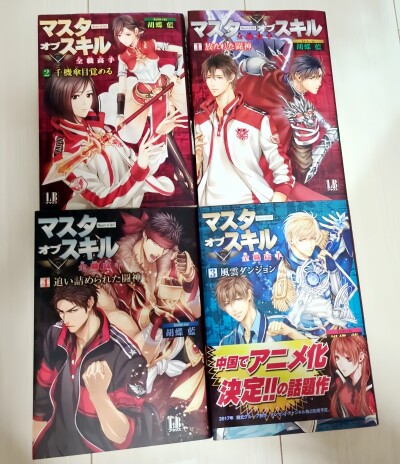 画像が削除されました