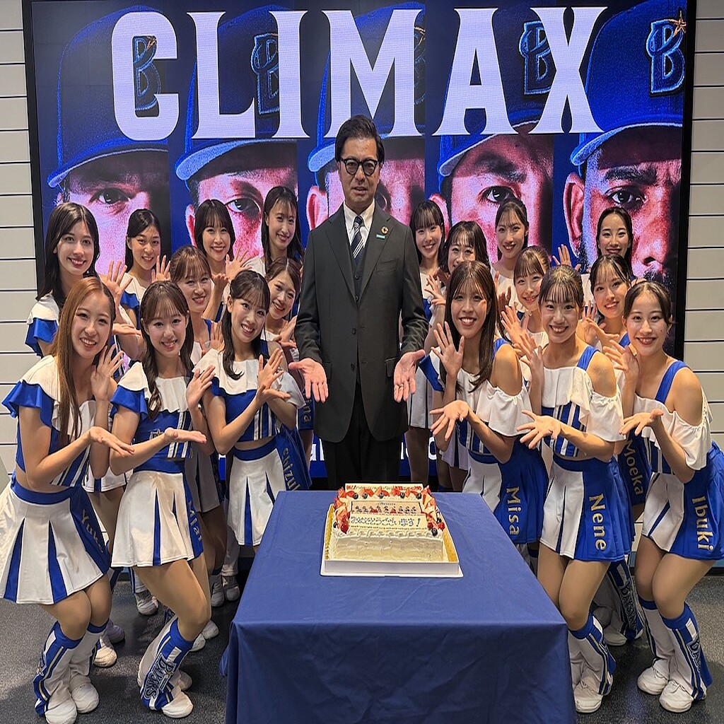 DeNA、『Hisense ハマスタバトル』diana通算200勝達成を記念し