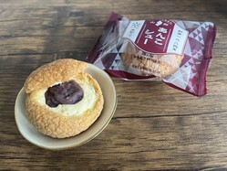 ꤽǤʤä׷⡣϶340ǯĶŹΡ֤󤳥塼׻ڻ