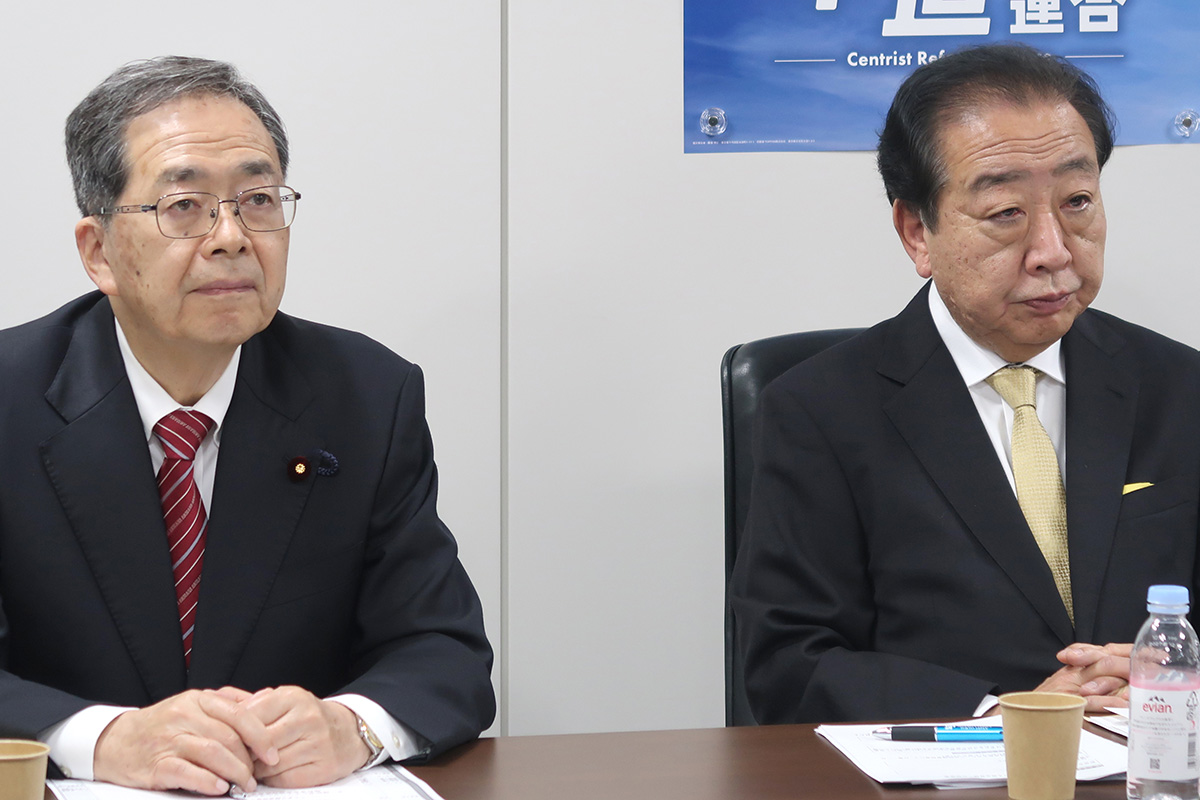 大惨敗喫した中道改革連合の落選議員たち、厳しい生活に直面か