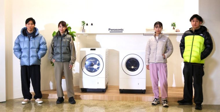 パナが「衣類ケア」新製品発表