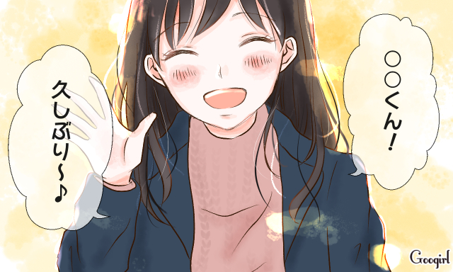 好きになっちゃいそう 久々の再会で 男性がドキッとした 瞬間vol 1 Peachy ライブドアニュース