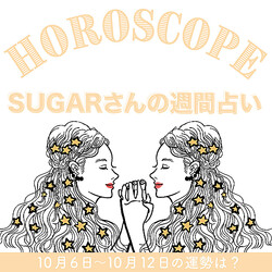 
          10/610/12α102ܤαϤɤʤ롩SUGAR£12ꤤå
        