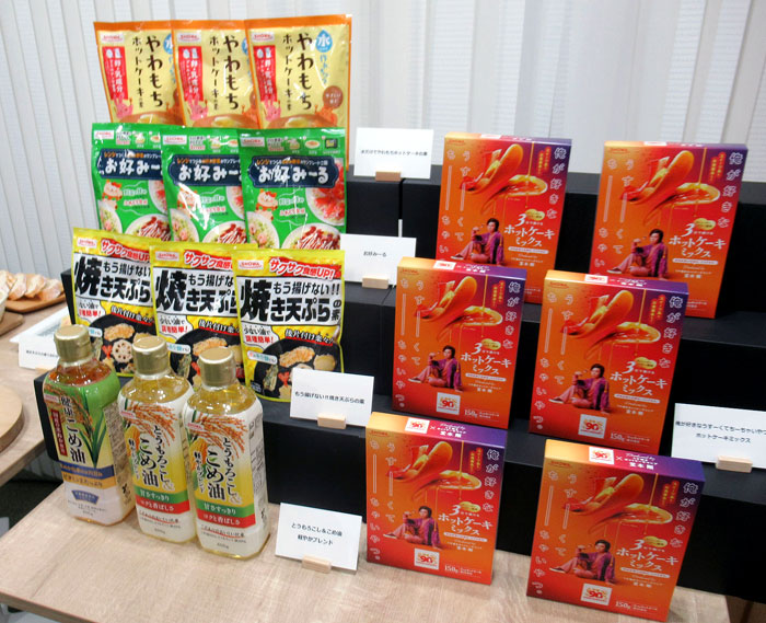 昭和産業 レンジ調理の時短ミックス「お好みーる」など自信作 春夏新製品