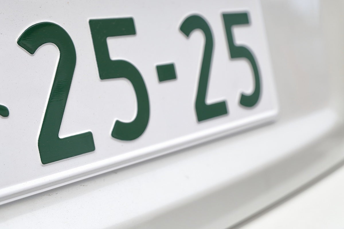 数字の語呂合わせ一覧】2桁・3桁・4桁・5桁以上の面白くてかっこいいものを紹介 - ライブドアニュース