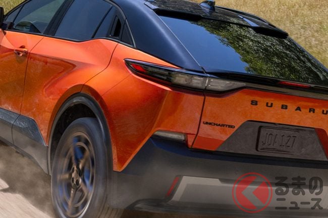 スバル新型「アンチャーテッド」に反響多数「トヨタとは一線を画している」