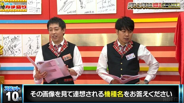 画像が削除されました