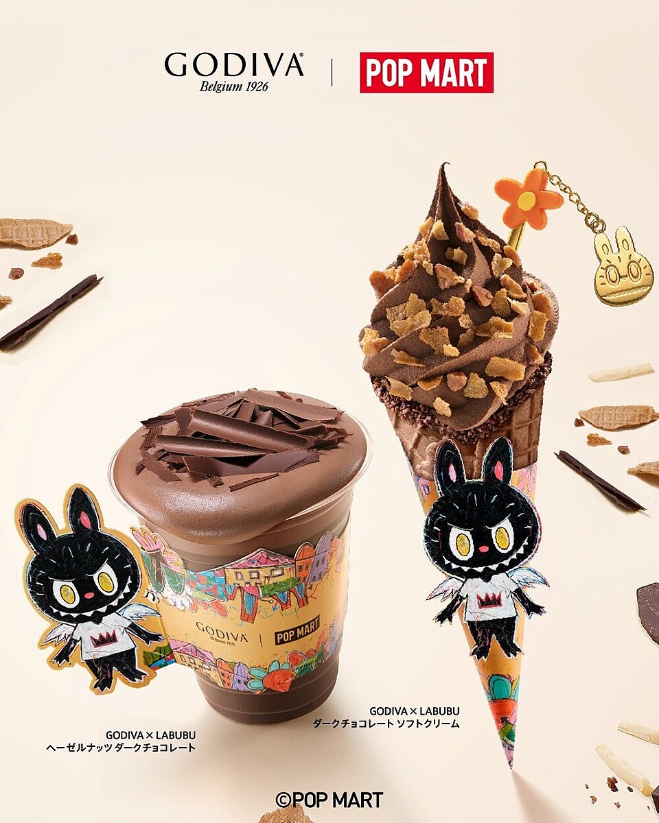 ゴディバ×ラブブが贈る至福のコレクション チョコレートボックス