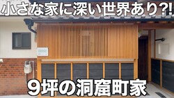 äư鷺9ڤĮȤ⸫ƶʤ