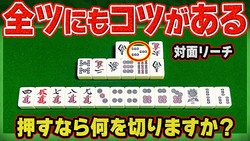 ���������ۡ����ĥåѡפˤ⵻�Ѥ����롪 ȯ��ƻ�줬������ȥ���������Ƥ�ʬ����ɲ������ζ˰�