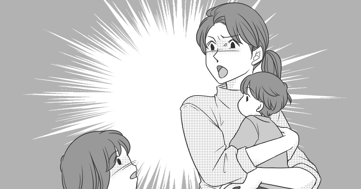 下の子のほうが可愛いみたい...親が子どもを「差別」する本当の理由