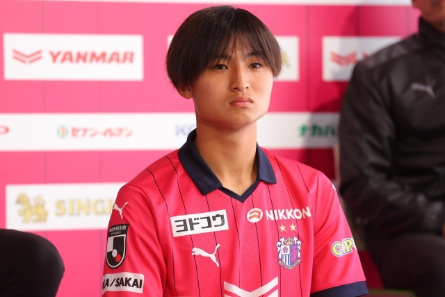 大迫塁　ユニフォーム　M 54867-576-