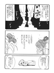 �ؤʤ���롣�٤��