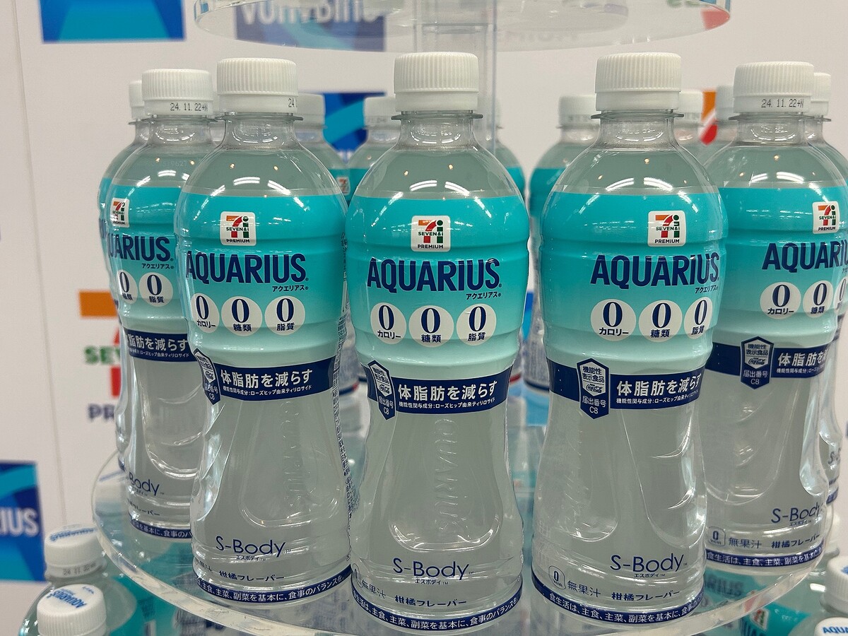 Asahi 天然水 500ml甲子園球児など アサヒ おいしい水 天然水 六甲