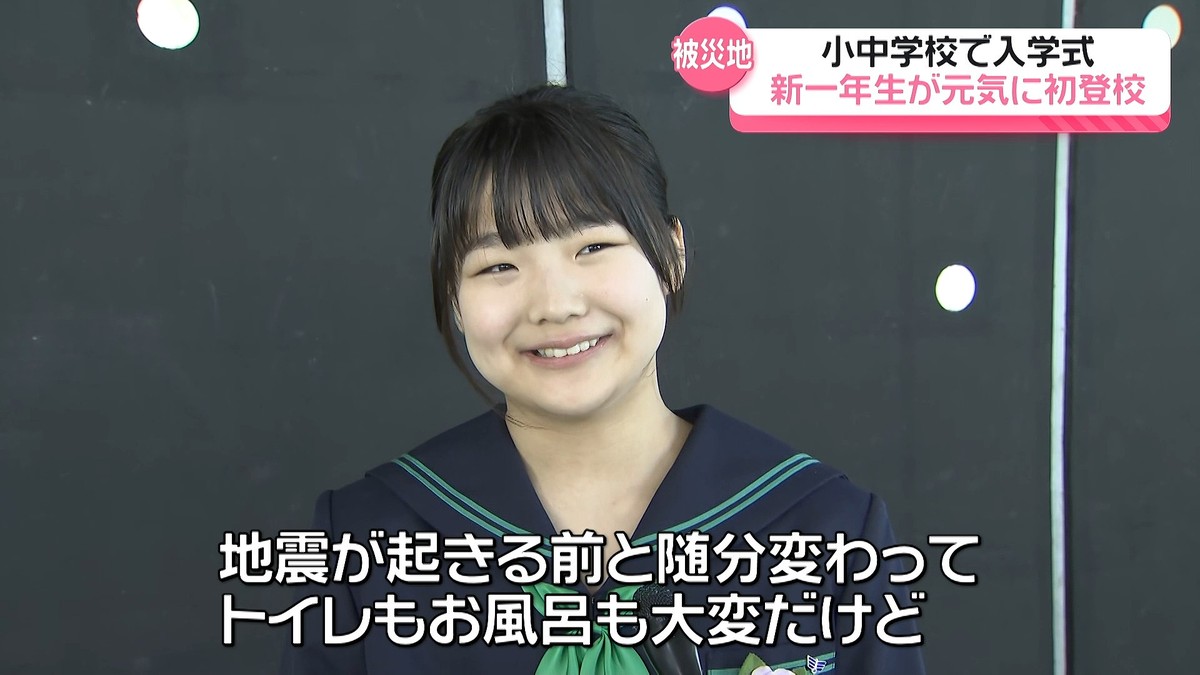小さな膨らみ 画像】能登は桜のつぼみが膨らみ始める中…被災地の小中学校で入学式 5/11 - ライブドアニュース