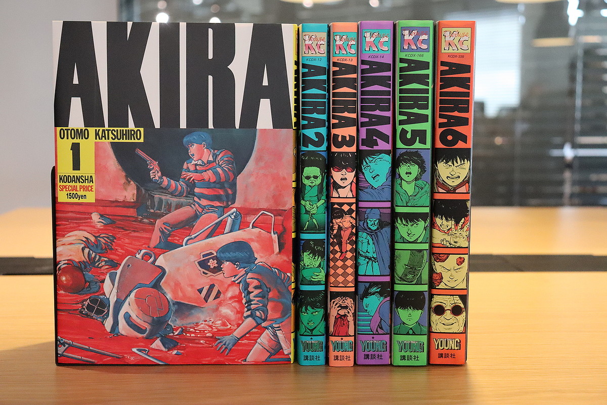 AKIRA』クライマックスは本当に“意味不明”なのか？ 映画版にはない