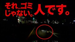 �֤��졢���ߤ���ʤ����ͤǤ��׼¤ϻ�˴Ψ33�����ƻ�������ϩ�岣����Ρ٤ζ��ݤ��к�