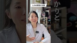 ץ饯ーúԥ®︎Ҳͼһ᤬ˡɽڤư٤οＱ