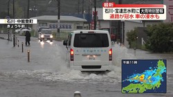 �ƥ�Ӷ���NEWS