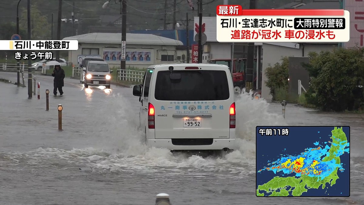 �ƥ�Ӷ���NEWS