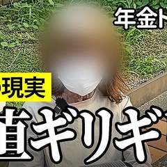 ְब㤨ʤ׷11ߤ餹83нǯθ¤ȸ