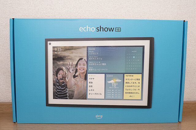 どこに置く? Amazon新スマートディスプレイ「Echo Show 15」レビュー