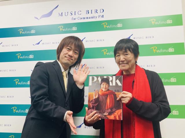 名前が人に与える影響とは?マインドフルネスについて語る