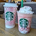フラペチーノ 700円の価値なし?