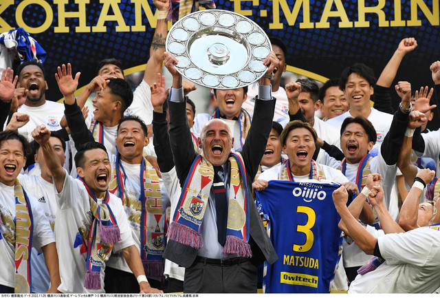 横浜f マリノス 追求してきた攻撃的サッカーで結実 3年ぶり5度目のリーグ優勝 ライブドアニュース