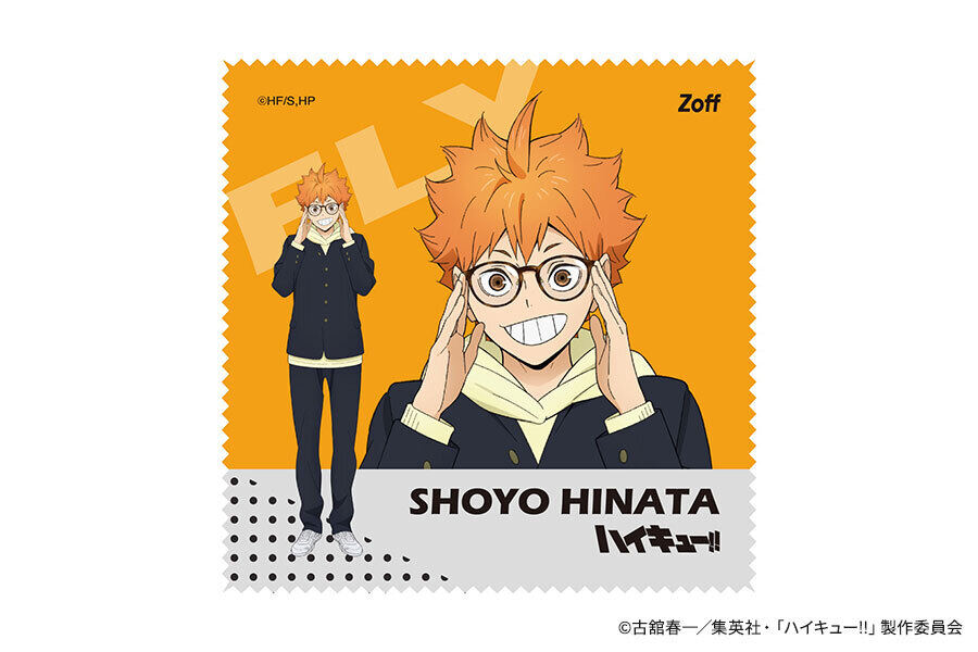 Zoff×ハイキュー!!、初コラボの全ラインアップ公開 - メガネを