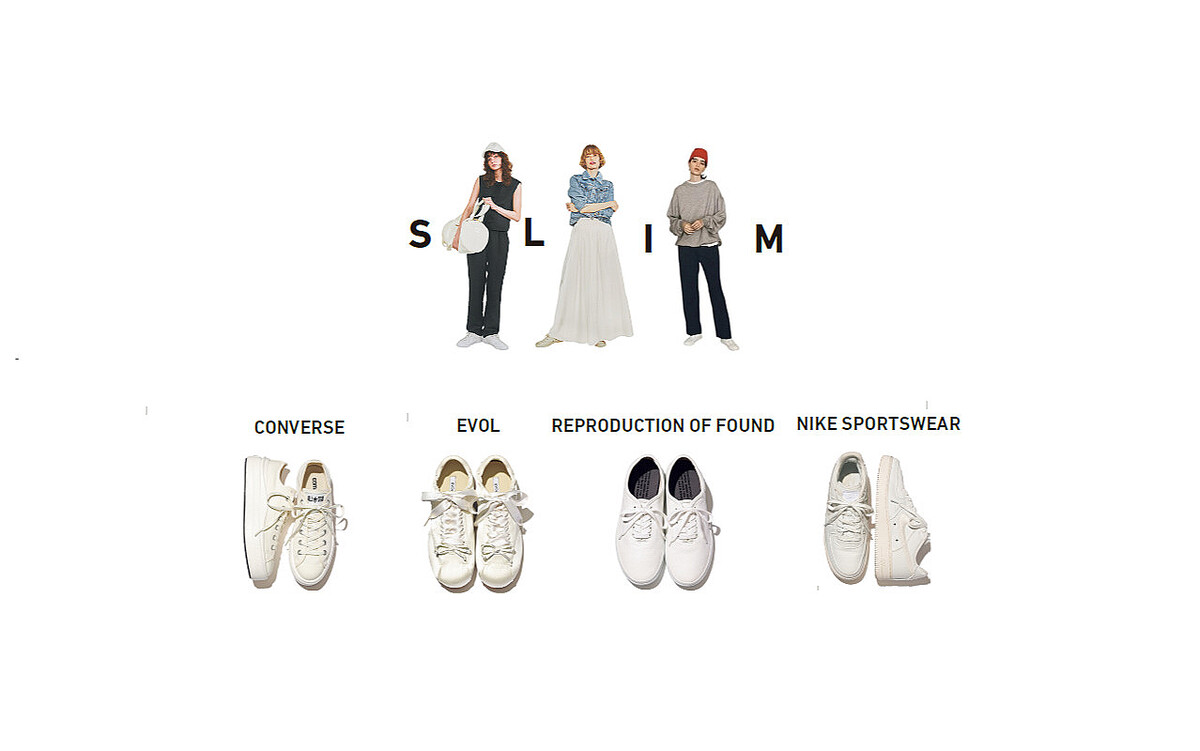 最も使える「すべて白スニーカー」合わせる服を選ばない「究極シンプルな名品」