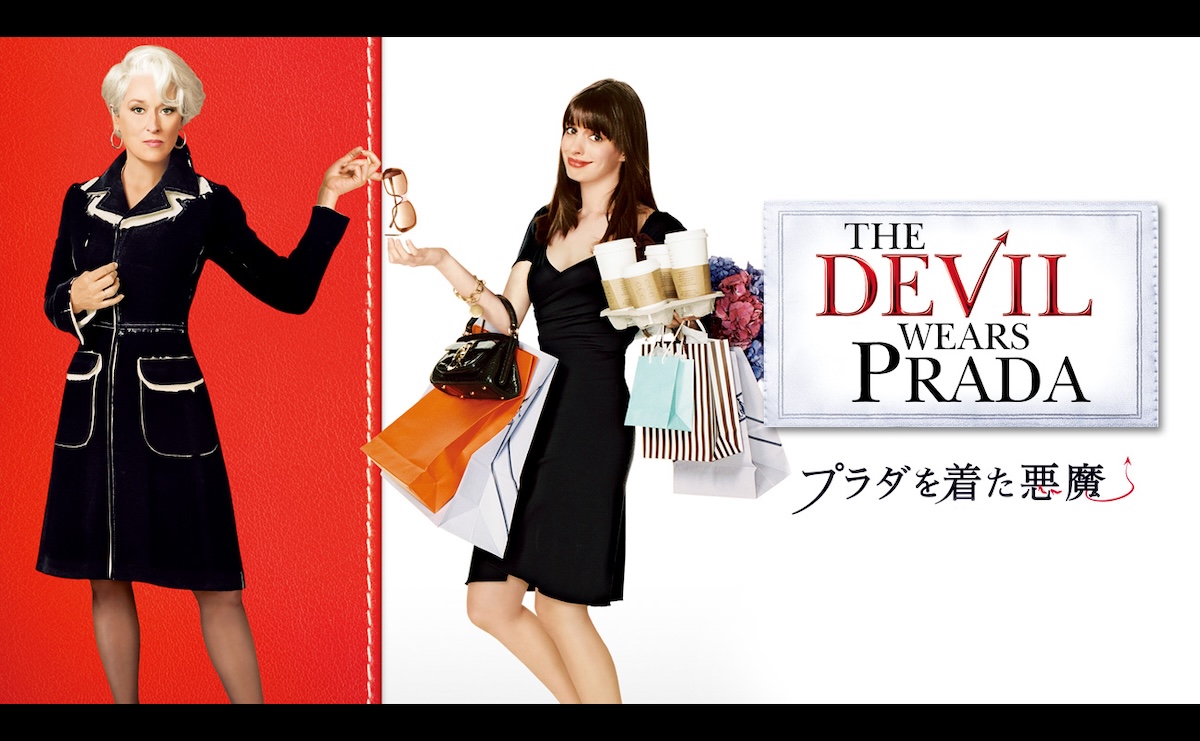 �إץ�����夿�����©2006 Twentieth Century Fox Film Corporation. All rights reserved.