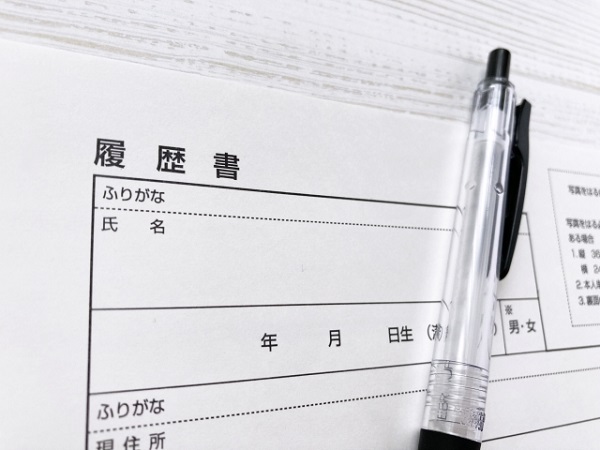 内定通知を受けたのに…　後日「他の人で決まりました」と告げられた男性