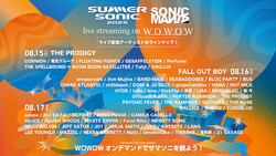 ��SUMMER SONIC 2025�١���SONICMANIA��WOWOW�ۿ���ー�ƥ����ȥ饤��ʥå�
