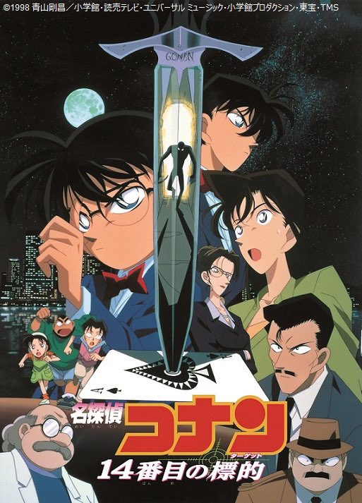 ̾õ女ʥ 14ܤɸŪ44212254ʬ