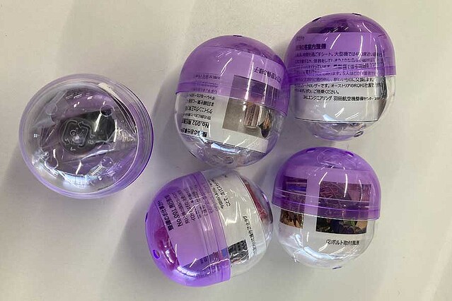 JAL 整備のお仕事 ガチャ 羽田空港 飛行機の資材 JAL 整備のお仕事