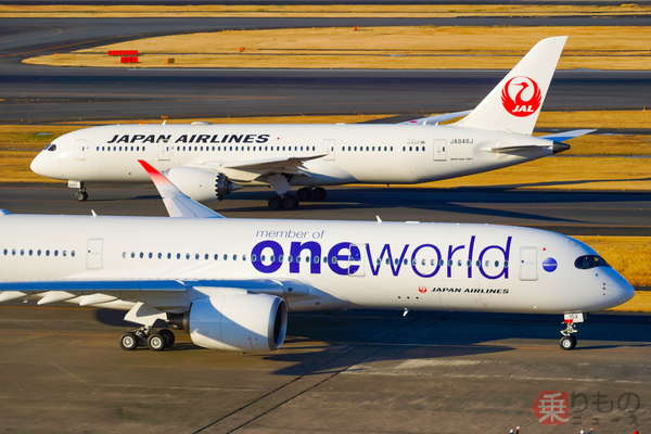 JAL��ι�ҵ��ʾ���Υ˥塼���Խ������ơˡ�