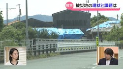 テレビ金沢NEWS