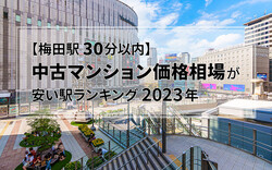 �ʼ̿���PIXTA��