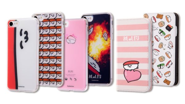 おちゃ めねぎ いなりも登場する総柄も イングレム おしゅしだよデザイン スマホtpuケース 背面パネルセット ブックカバーケース ライブドアニュース