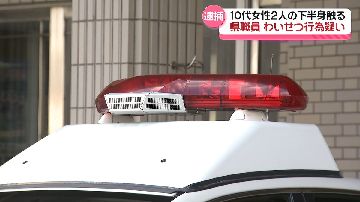 �ƥ�Ӷ���NEWS