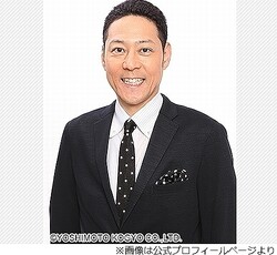 ������֤��ޤ��˷����ʿͤ��äѤ��ס֤����Ĥ����֤������פ��Ф��ݿͤ���