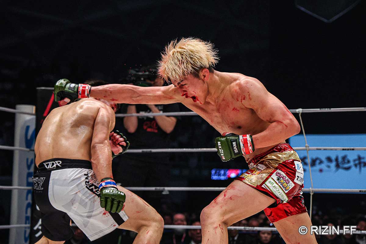 RIZIN.50】鈴木千裕のサイン入りグローブが“18.7万円”で落札 萩原京平