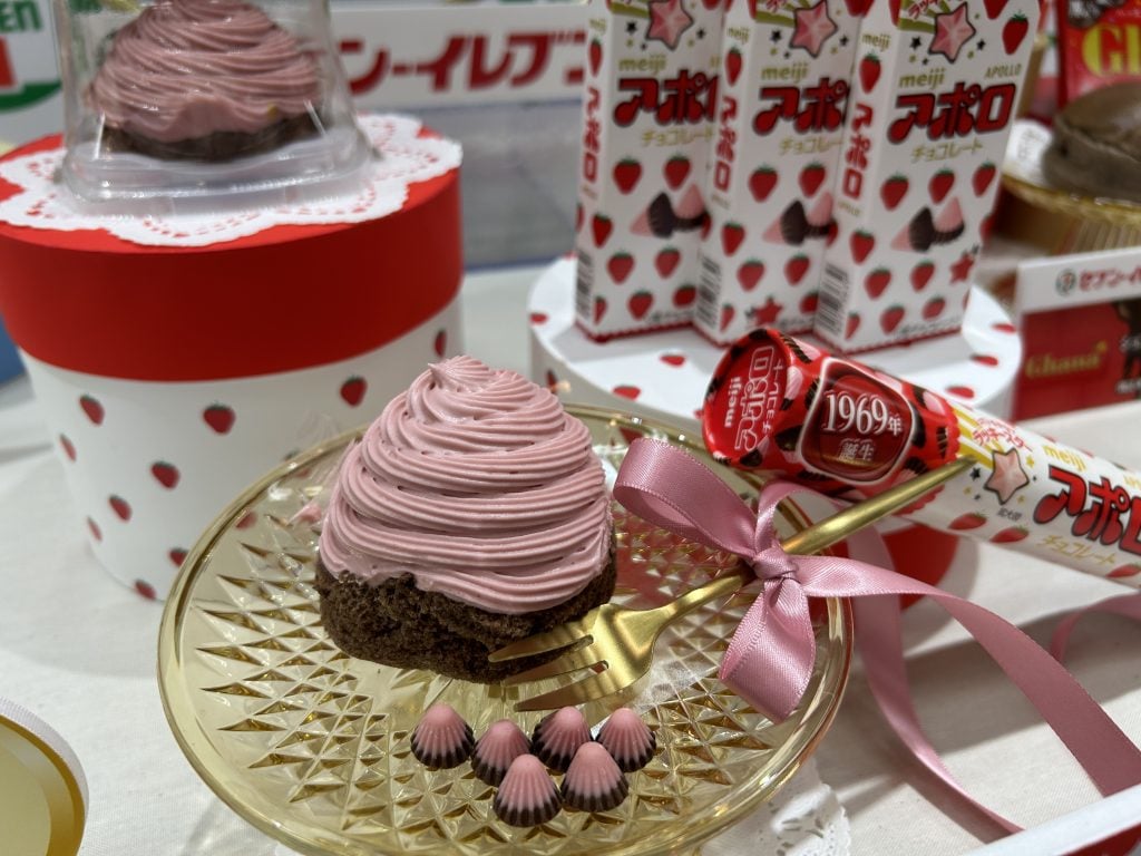 明治ミルクチョココラボ　APOLLO 展示品 明治ミルクチョココラボ APOLLO 展示品 Amazon.com: Japan Meiji